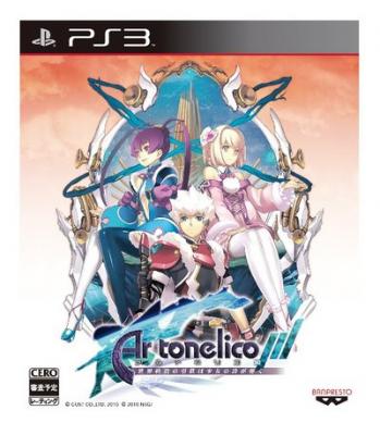 AR TONELICO 3 anunciado!