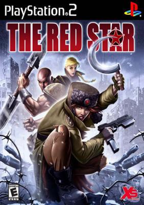 ¿The Red Star en camino para PSN y XBOXLive?